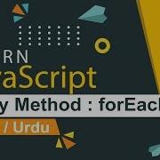 JavaScript ForEach Loop Tutorial In Hindi Urdu