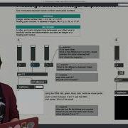 Использование целых чисел и чисел с плавающей запятой