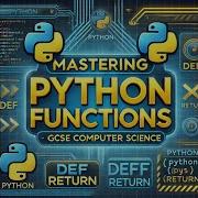 Освоение функций и процедур в программировании на Python Информатика уровень A