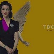 Дельфин ТВОИМ Audio