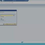 12 Persistence Class