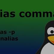 Linux Alias Command