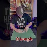 Несколько неловких движений DougConn шорты