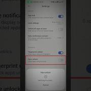 Face स App Unlock नह ह रह ह How To LOCK APPS On Phone With Face ID Passcode Shorts