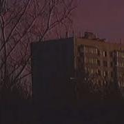 Otuka Listen Slowed Reverb