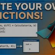 MATLAB User Defined Functions Tutorial For Beginners MATLAB TUTORIAL