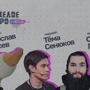 Тяжелое новогоднее утро с ПК HolyJS 74 State Of JavaScript 2024