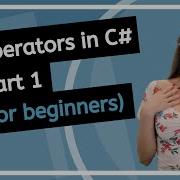 C Operators Tips Tricks Errors Arithmetic Assignment Increment Decrement Etc Part 1