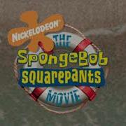 Rub A Dub Dub Slip Slide In The Tub The SpongeBob SquarePants Movie