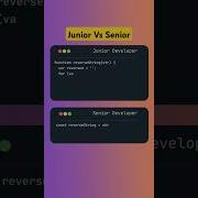 Junior Vs Senior Developer Programming Html Javascript Webdevelopment Html5 Webdesign Css3