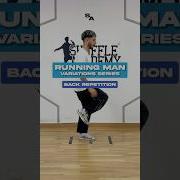 Running Man Step Back Tutorial