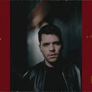 Emir Can İğrek Kumar Official Video