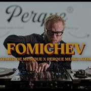 No Laptop No Playlist Disco To Hip Hop On 45s Only By FOMICHEV L Atelier X Perque Ep082