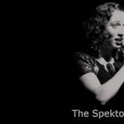 Regina Spektor Sunshine Demo