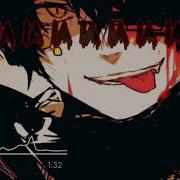 Nightcore HUSHH Male Ver