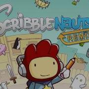 Level Select Scribblenauts Remix Soundtrack