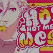 革命 Hot Mess MEP