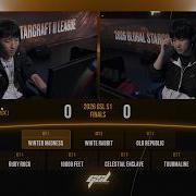 2026 GSL S1 FINALS HerO Vs SHIN