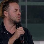 Emre Aydın Çocuğum Belki Akustik Şeffaf Oda