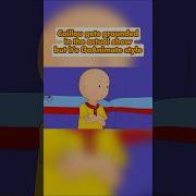 Caillou Gets Grounded In The Actual Show But It S GoAnimate Style Goanimate Caillou Meme