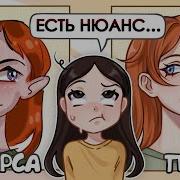 КАК Я ПРОХОДИЛА КУРС ЦИФРОВОЙ ПОРТРЕТ ОТ HDS есть подвох