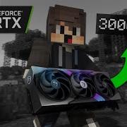 Render Test On NEW 4500 PC 9800x3D RTX 5070 Ti 1440p480 Hz Monitor 3000 FPS