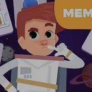 VISUAL MEMORY TEST For Kids Improve Your Concentration Skills Find The Correct Picture