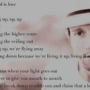 Jason Mraz Up LYRICS