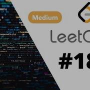 MySQL Leetcode 184 Department Highest Salary SQL 6