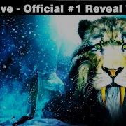 Primitive Official Reveal Trailer
