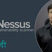 How To Use Nessus Vulnerability Scanner Beginner S Guide To Nessus Nessus Vulnerability Scanner