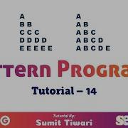 Pattern Programs Tutorial Part 14