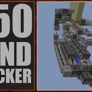 Minecraft 250 Variable Sand Stacker 250 Sand 1 7 1 8