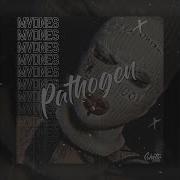 Pathogen