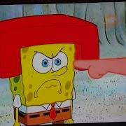 SpongeBob Bites Patrick S Finger