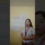 Continuous And Repeating Patterns