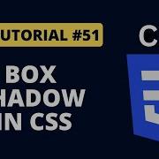 CSS Tutorial 51 Box Shadow In CSS Programming For Beginners