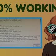 EASY FIX For JavaScript ERROR Occurred In The Main Process