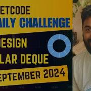 641 Design Circular Deque Daily Challenge 28 Sep 2024 Java POTD Dsachallenge