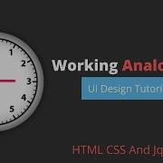 Awesome Working Analog Clock UI Design Step By Step