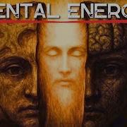 Once You Control Your Invisible Power Reality Is Yours Few Ever Realize It