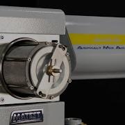 AMA Asphalt Mix Analyzer Russian