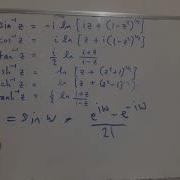 Inverse Trigonometric And Inverse Hyperbolic Functions Of Complex Variables