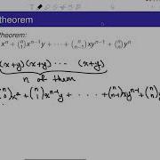 The Binomial Theorem And Combinatorial Proof