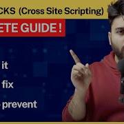 How To Fix Prevent XSS Attacks Cross Site Scripting