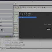 S3 OOP E11P2 GUI Swing Pada Java Mengolah Inputan Angka