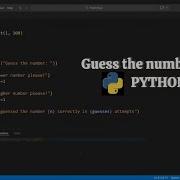 Number Guessing Game PYTHON Python Project For Beginners Guess The Number Game Python Coding