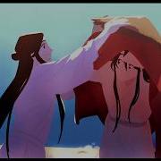 天官赐福 花怜 Hualian Love Like You