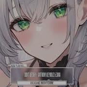 Nightcore Hush Hush Don T Be Shy Anthony Keyrouz ZANA