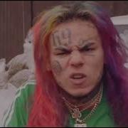 King Von X 69 Gummo